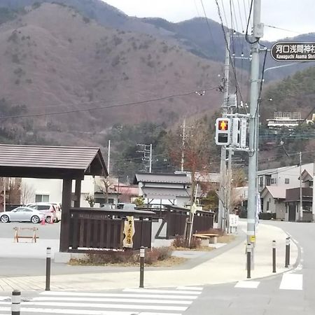 Umeya Annex Konuk evi Fujikawaguchiko Dış mekan fotoğraf