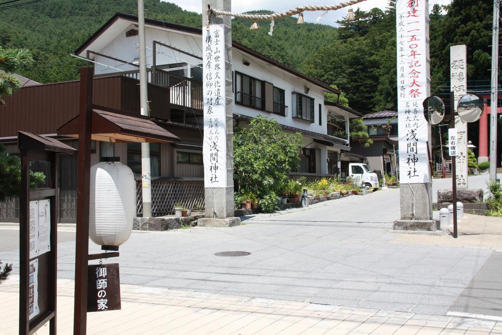 Umeya Annex Konuk evi Fujikawaguchiko Dış mekan fotoğraf