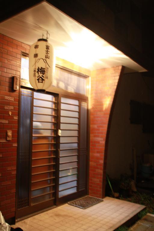 Umeya Annex Konuk evi Fujikawaguchiko Dış mekan fotoğraf