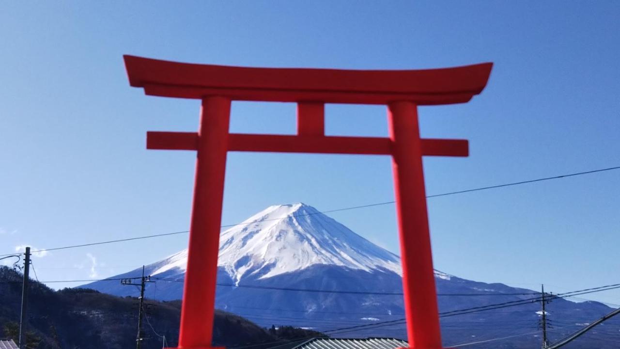 Umeya Annex Konuk evi Fujikawaguchiko Dış mekan fotoğraf